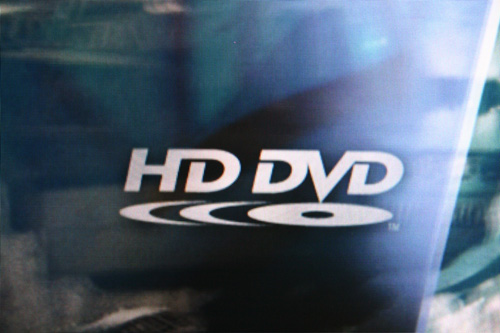 DVD-HD Logo